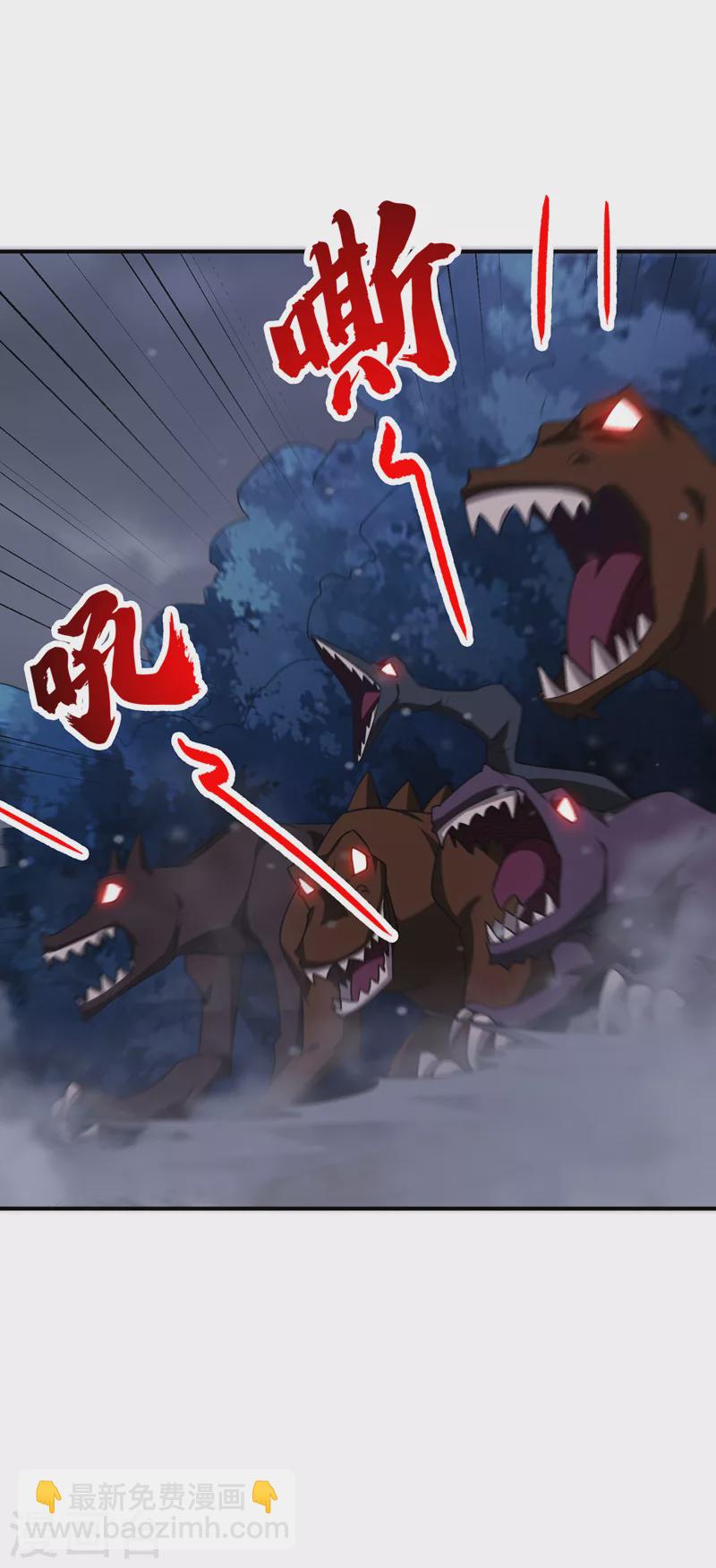 第281话 再现百万年凶兽！-第286话