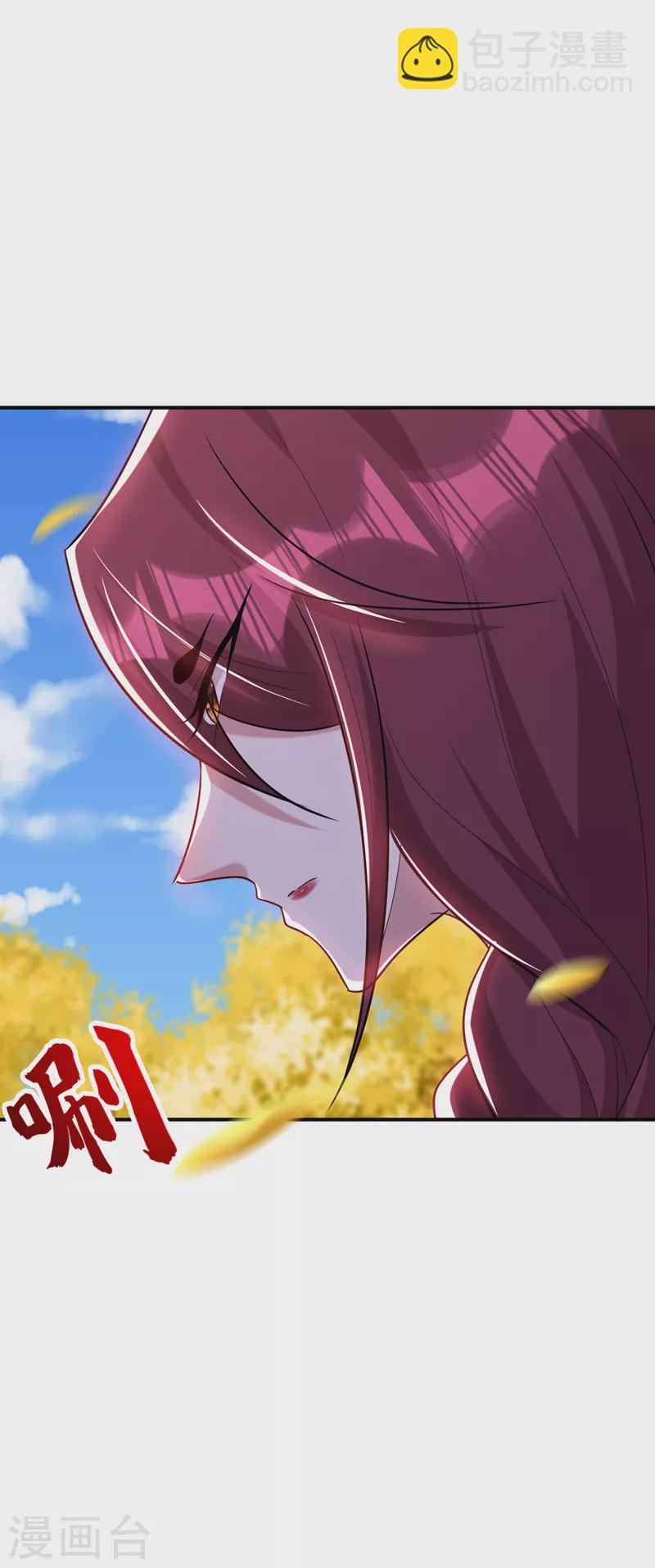 第283话 日后&hellip;再无瓜葛！-第288话