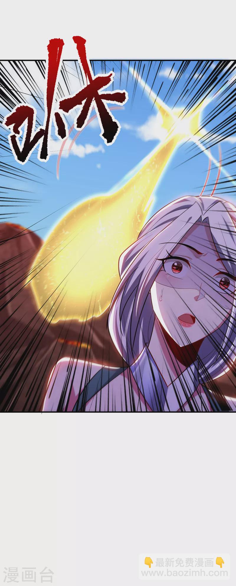 第285话 此事别想轻易了结！-第290话