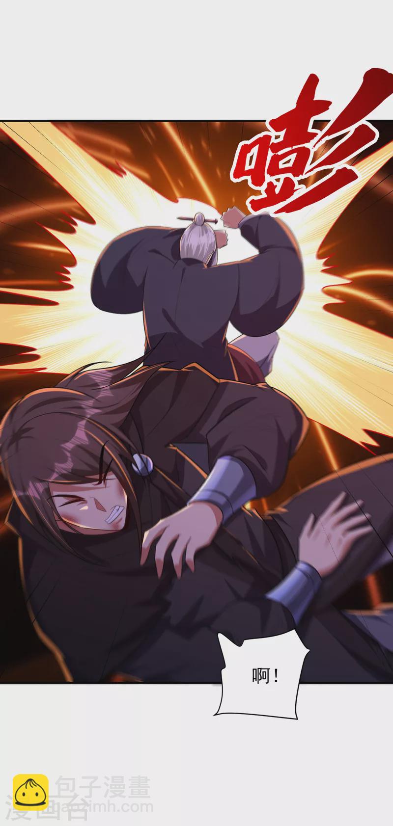 第285话 此事别想轻易了结！-第290话