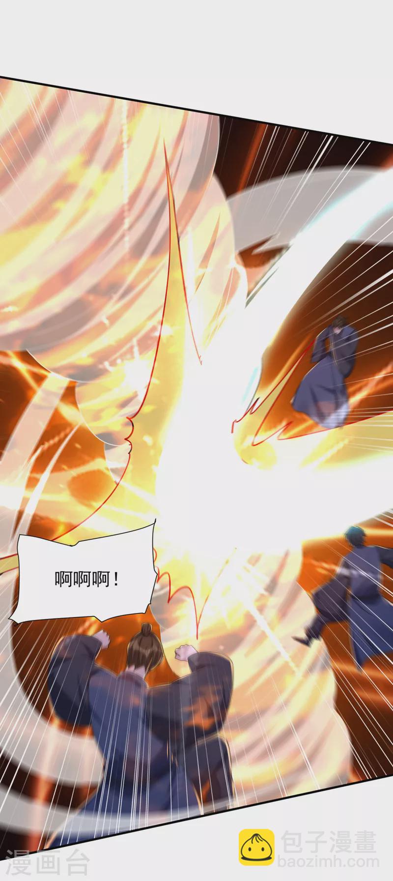 第289话 这山我上定了！-第294话