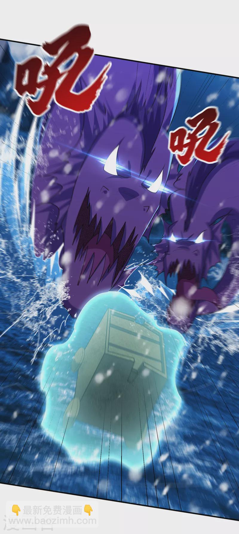 第295话 若想伤人，必先伤己-第300话