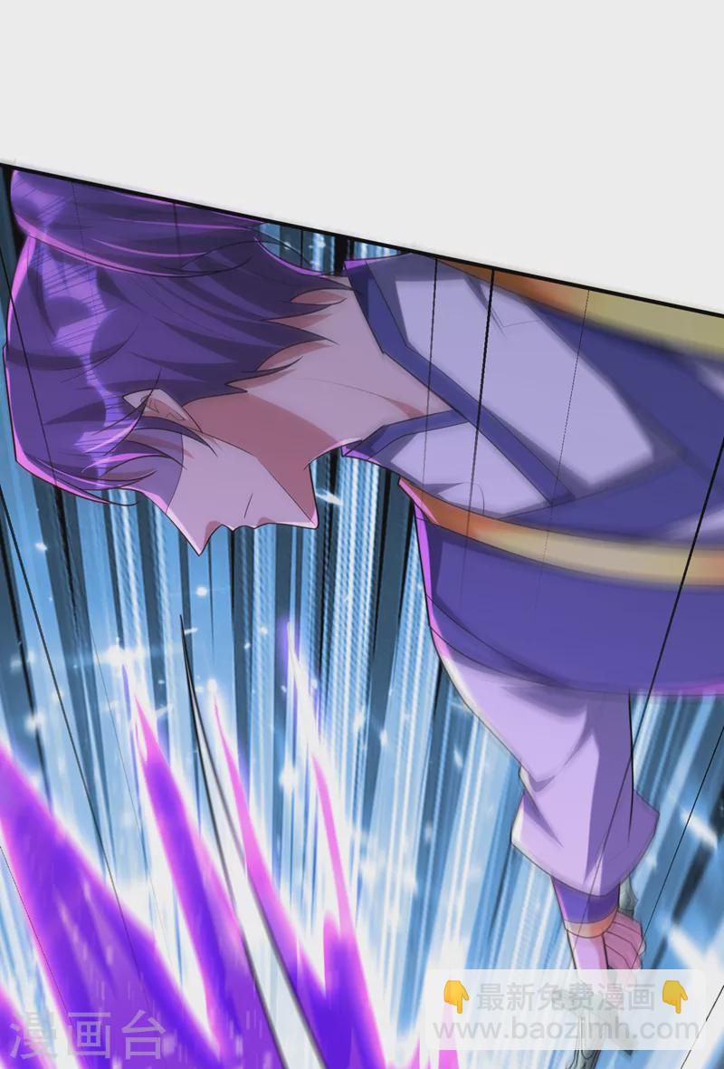 第295话 若想伤人，必先伤己-第300话