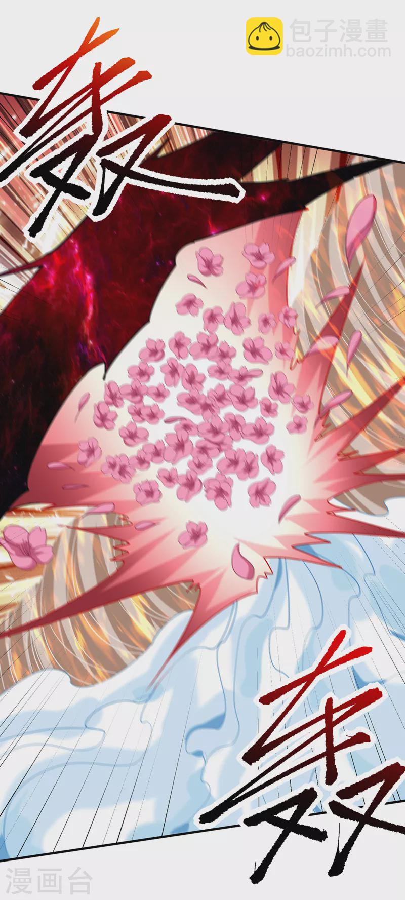 第299话 北冥的人又追来了！-第304话
