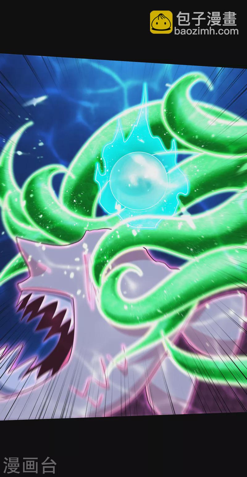 第301话 情伤起作用了！-第306话