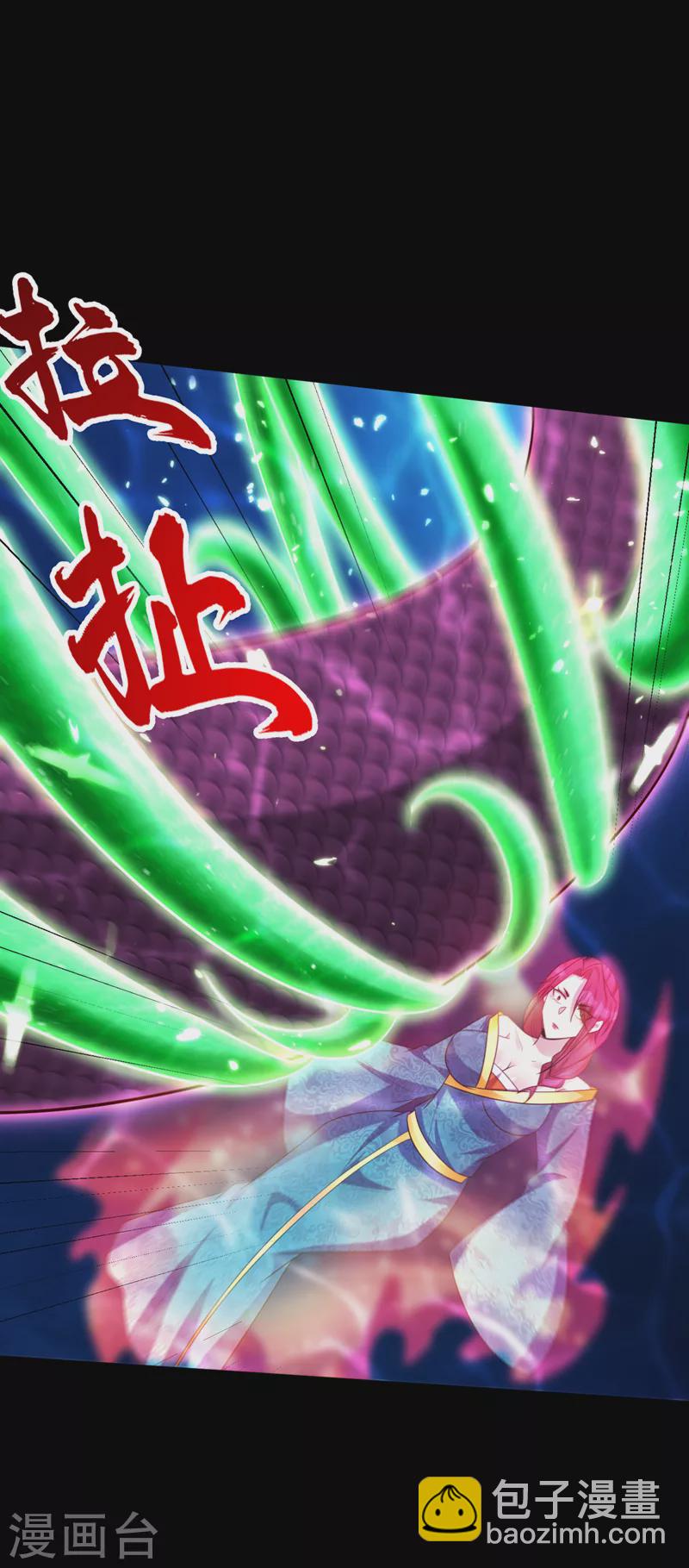 第301话 情伤起作用了！-第306话
