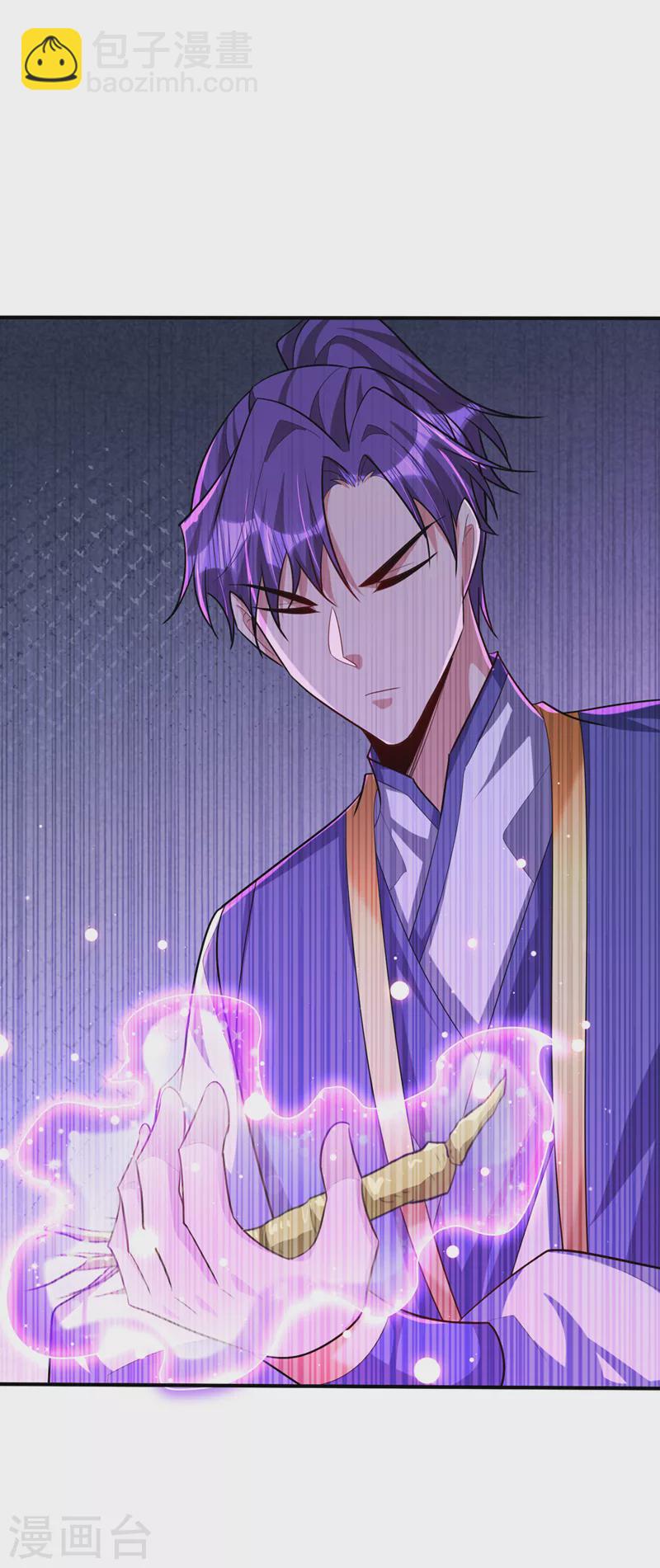 第305话 让我来削弱它！-第310话