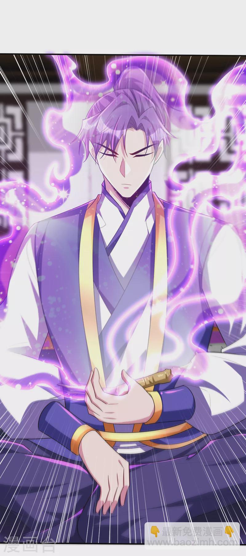 第305话 让我来削弱它！-第310话