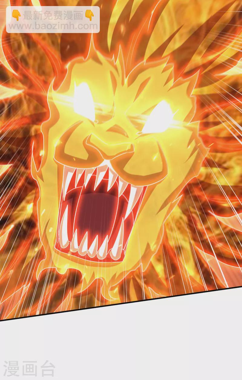 第315话 心魔是我自己？！-第320话