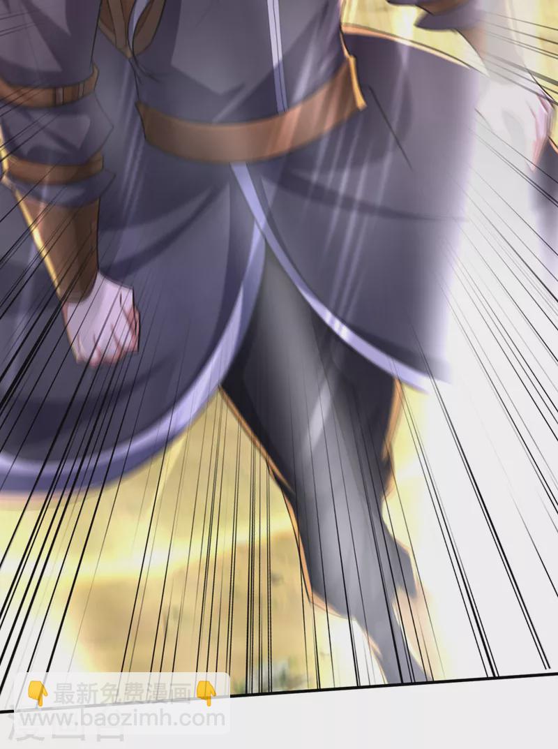 第315话 心魔是我自己？！-第320话