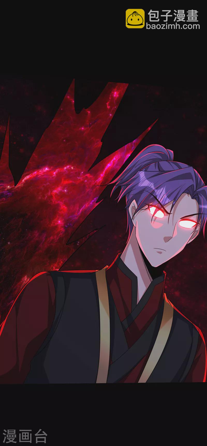 第315话 心魔是我自己？！-第320话