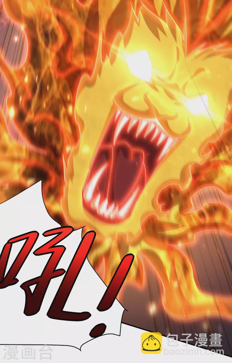 第315话 心魔是我自己？！-第320话