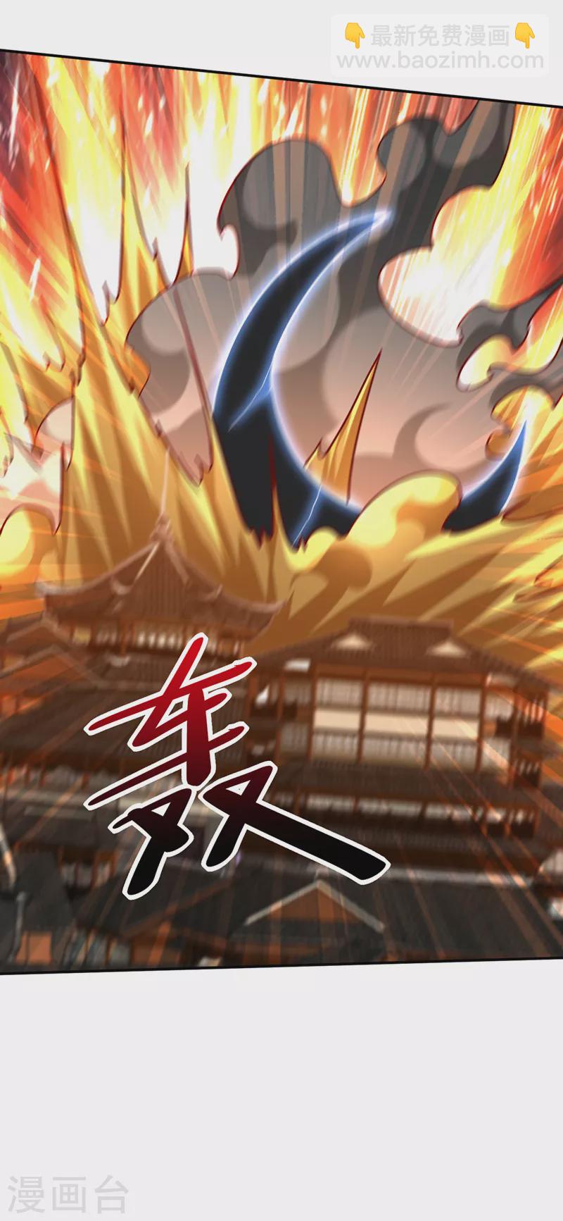 第317话 你们都得死在这里！-第322话