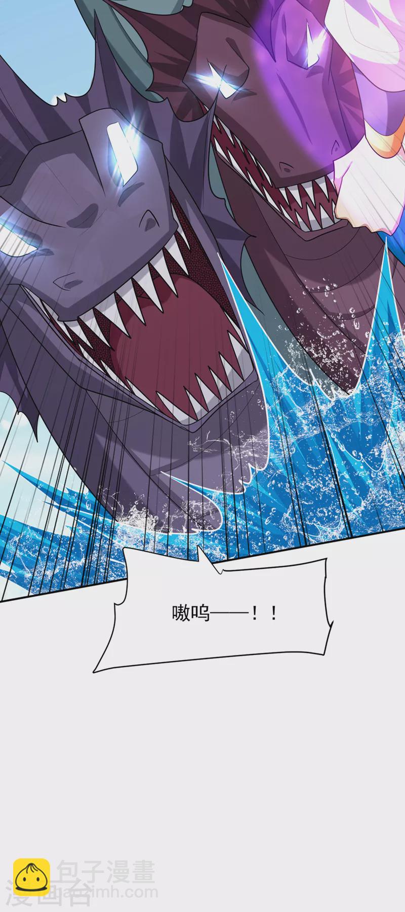 第317话 你们都得死在这里！-第322话