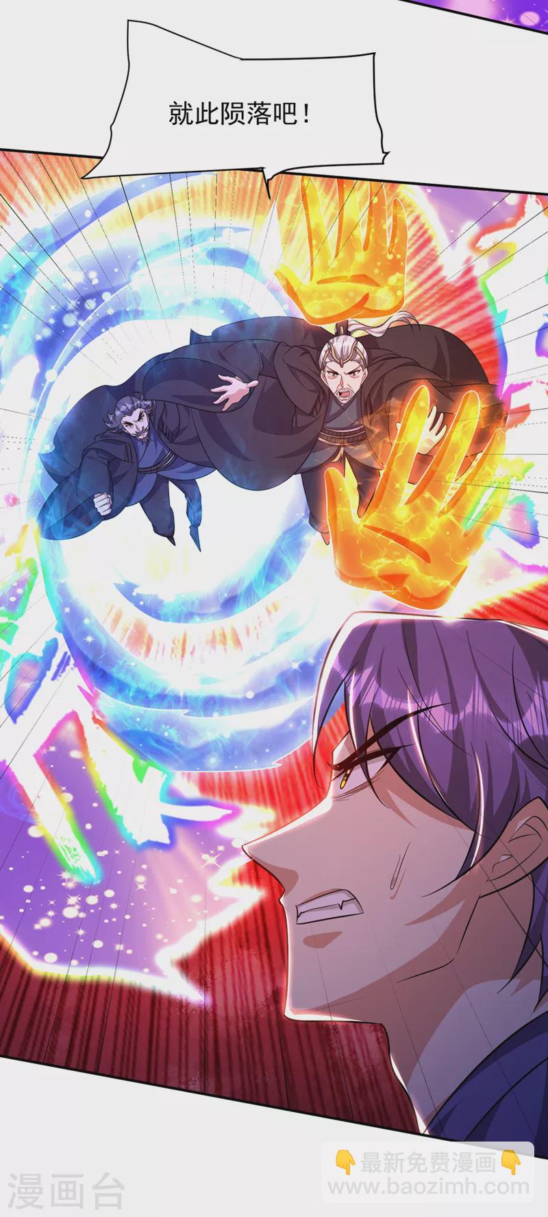 第323话 五年&hellip;半神巅峰？！-第328话