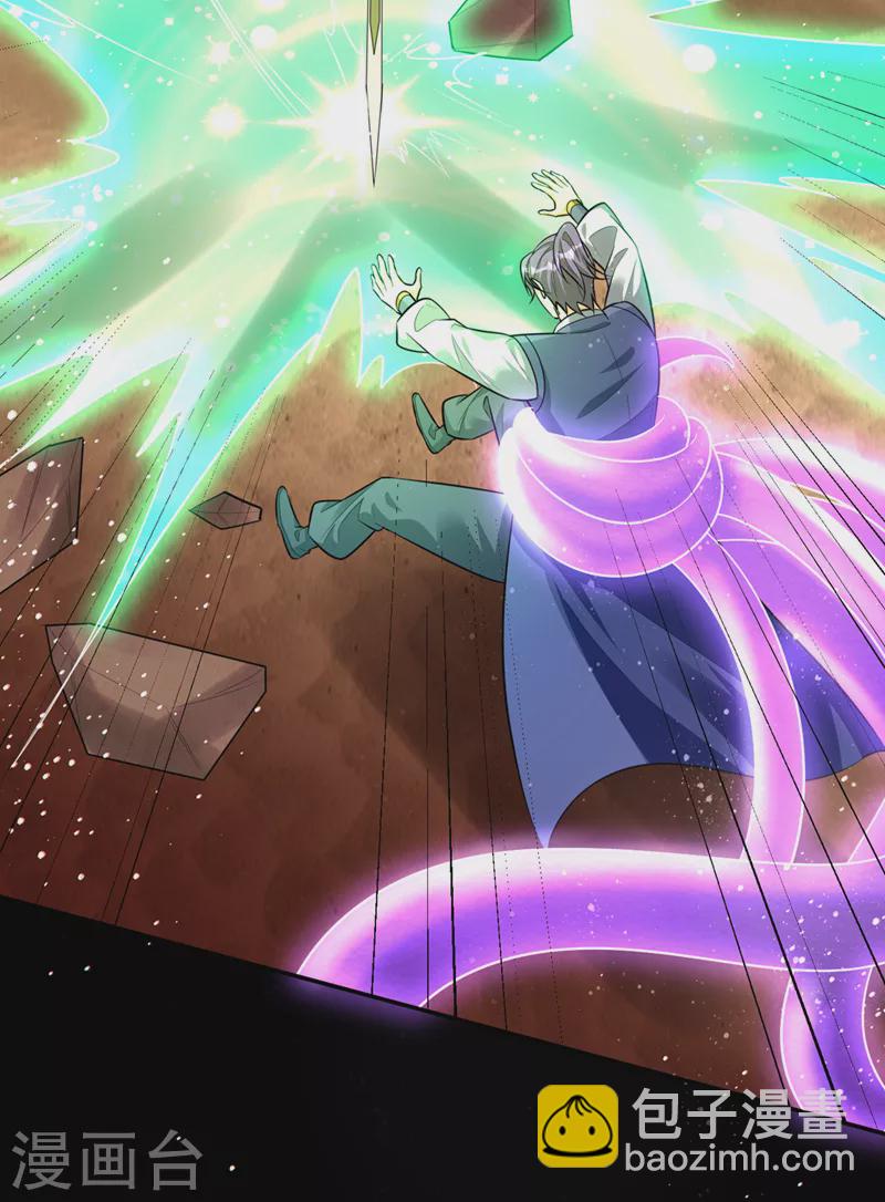 第337话 我一定能度过心魔！-第342话