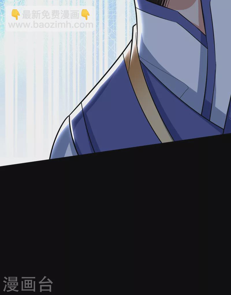第339话 这根本就是死局！-第344话