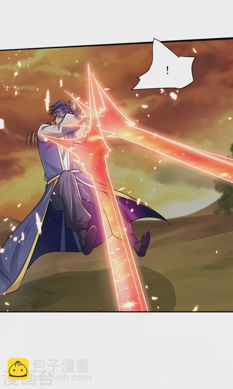 第341话 这就是天魔战场吗？-第346话