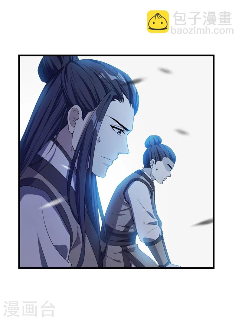 第35话 王者之怒-第36话