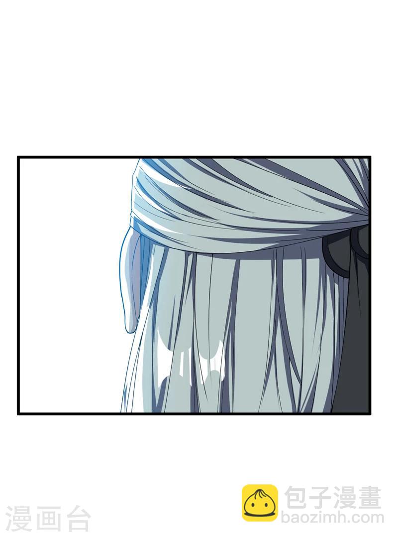 第35话 王者之怒-第36话
