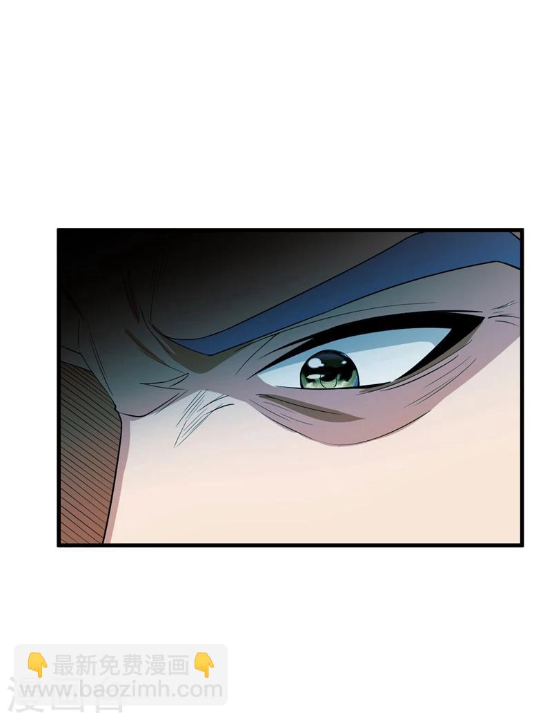 第35话 王者之怒-第36话