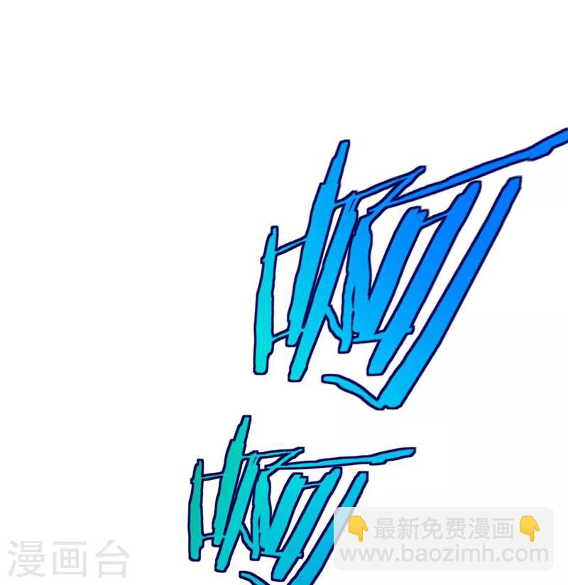 第39话 活要见人，死要见尸！-第40话