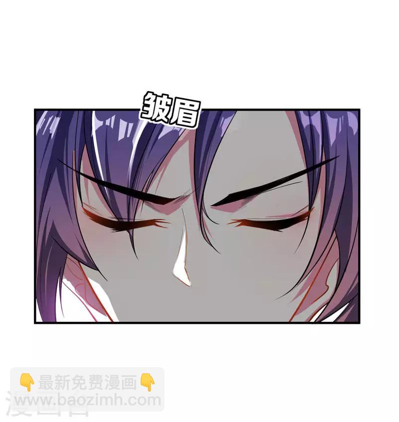 第39话 活要见人，死要见尸！-第40话