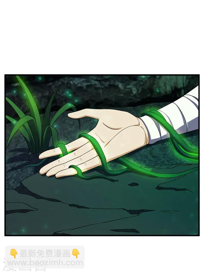 第41话 噩运难逃？-第42话