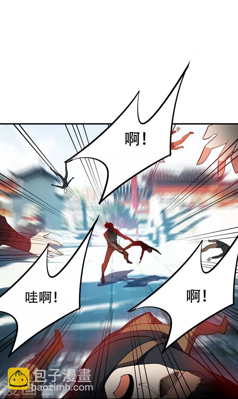 第45话 你的对手 ，是我！-第46话