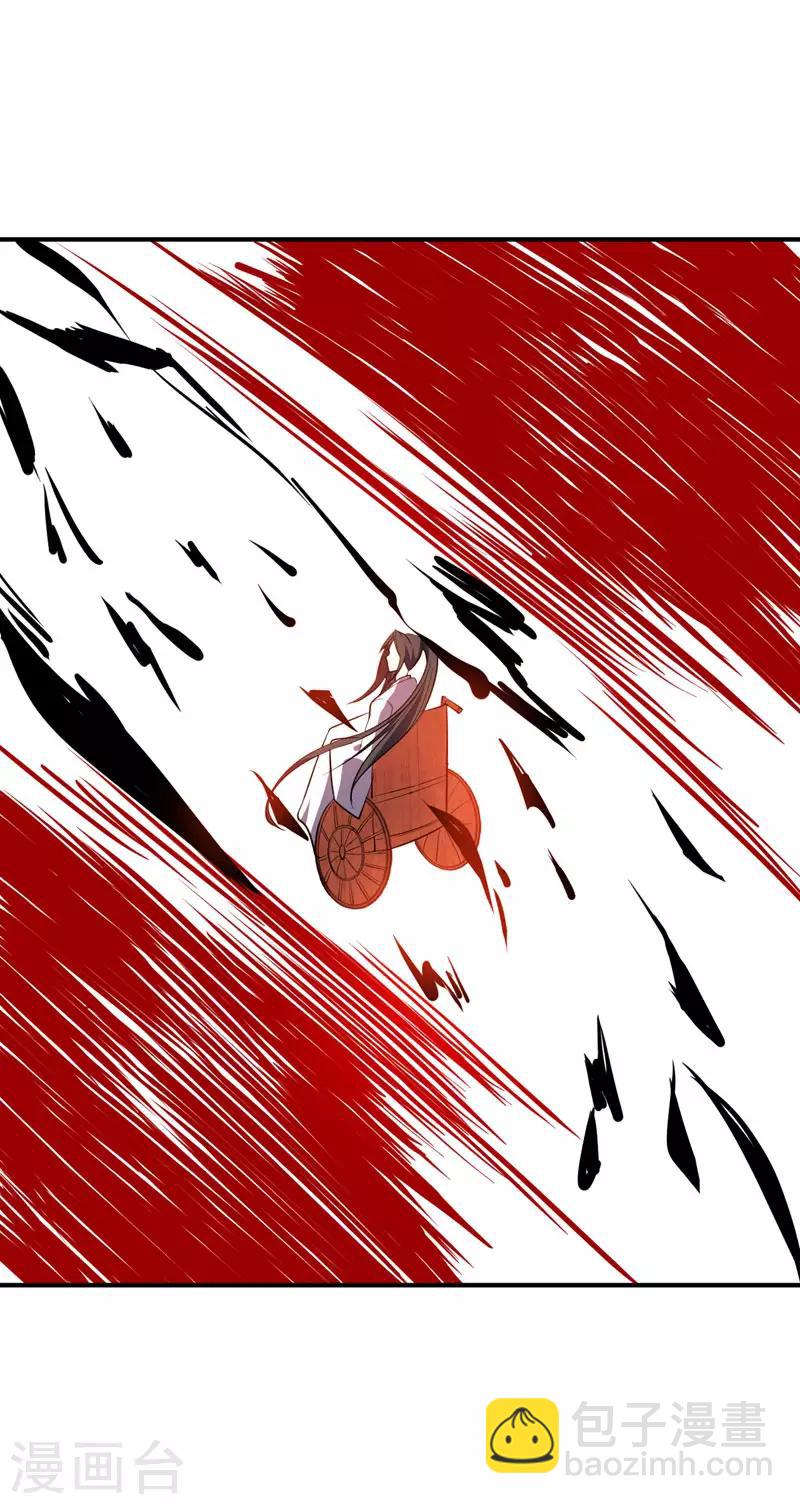第45话 你的对手 ，是我！-第46话