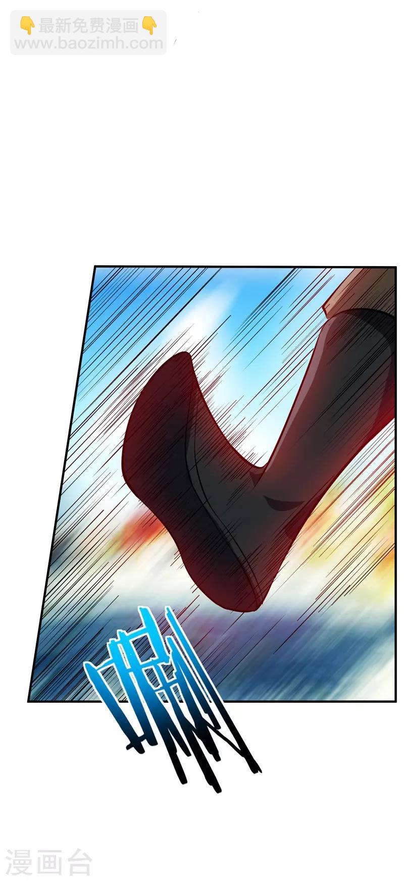 第45话 你的对手 ，是我！-第46话