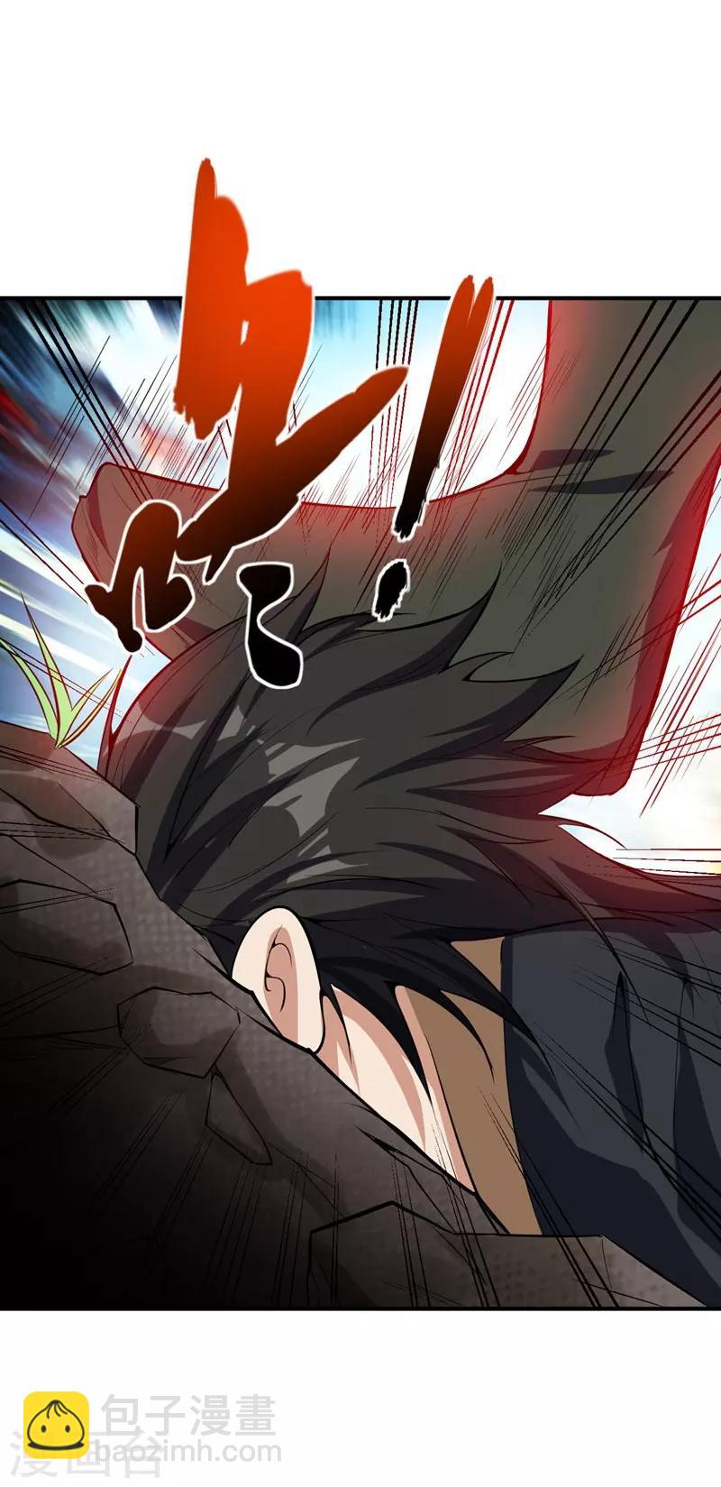 第45话 你的对手 ，是我！-第46话