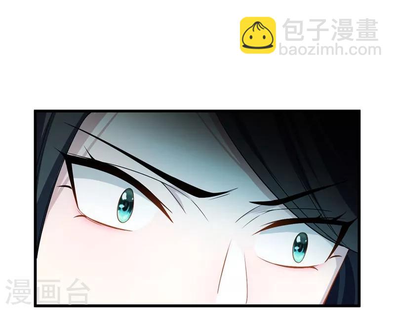 第47话 杀！无！赦！-第48话