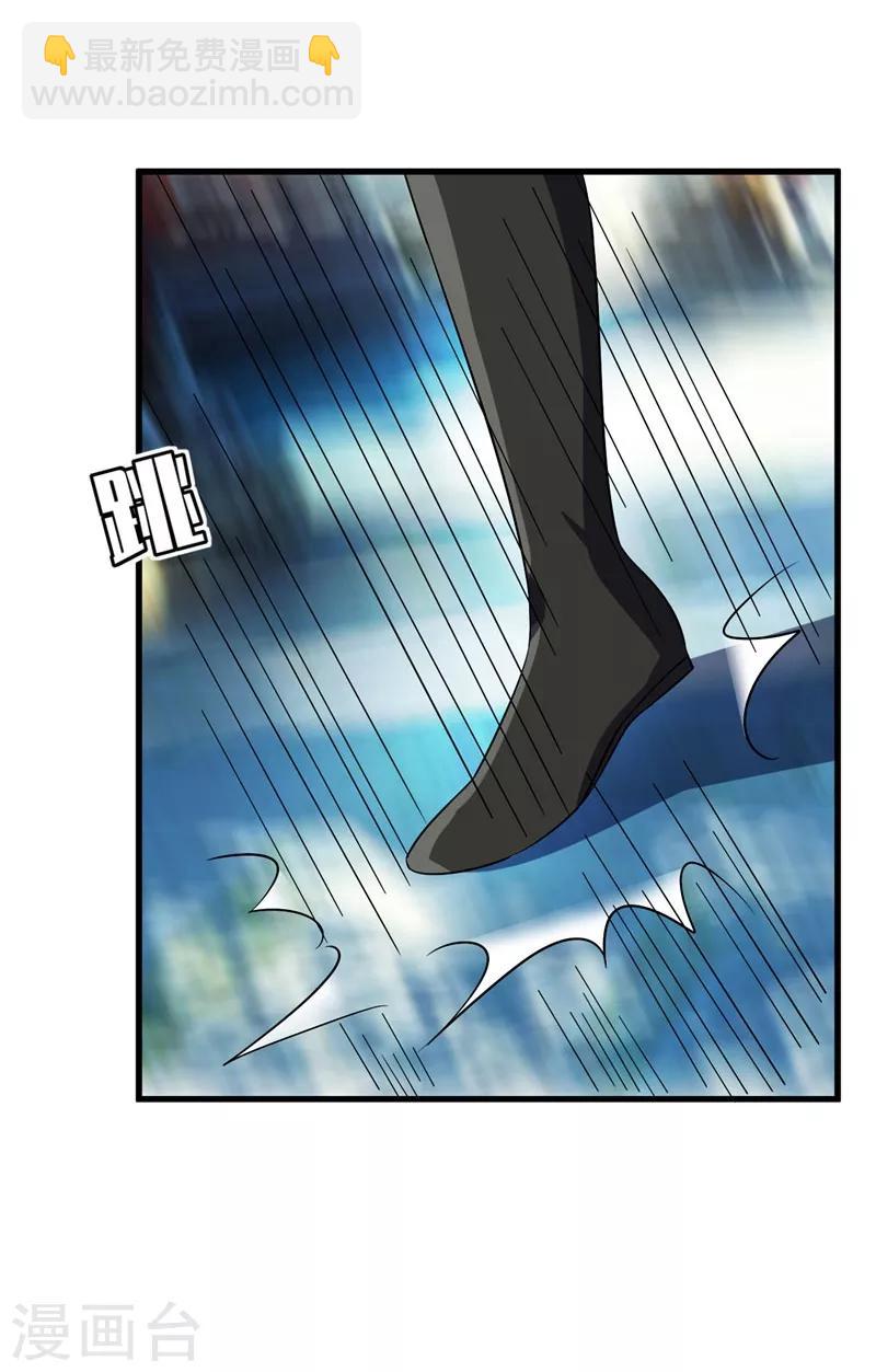 第47话 杀！无！赦！-第48话