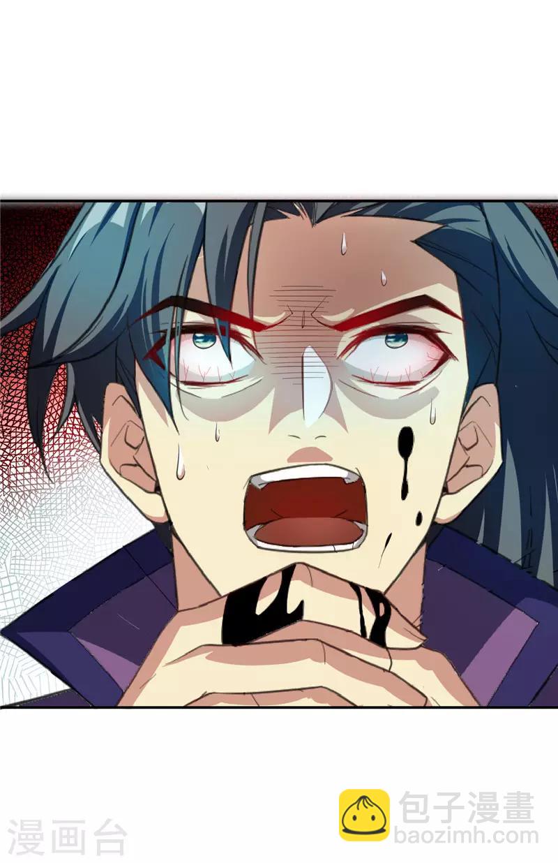 第62话 虎父无犬子-第64话