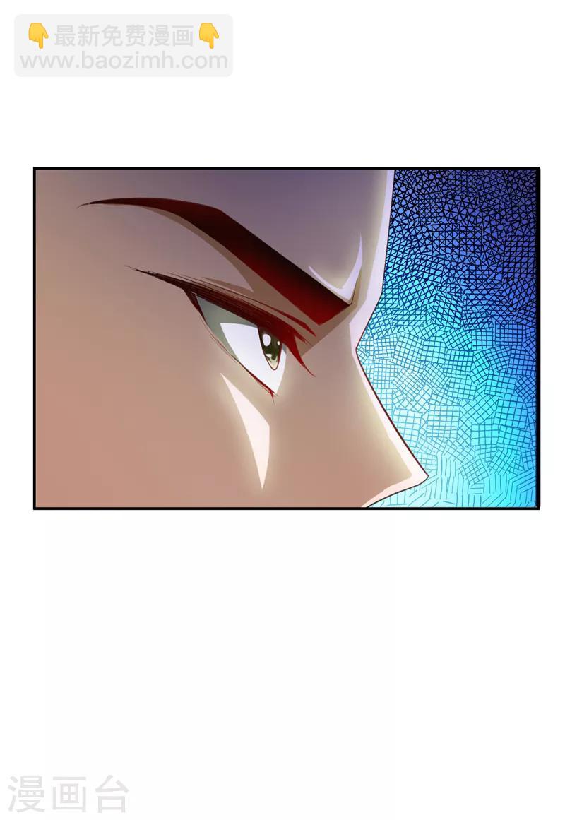 第62话 虎父无犬子-第64话