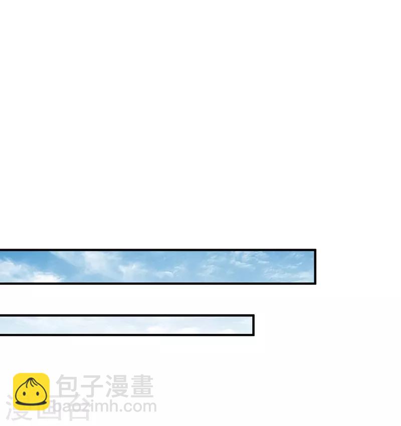 第64话 战王朝屹立的理由！-第66话