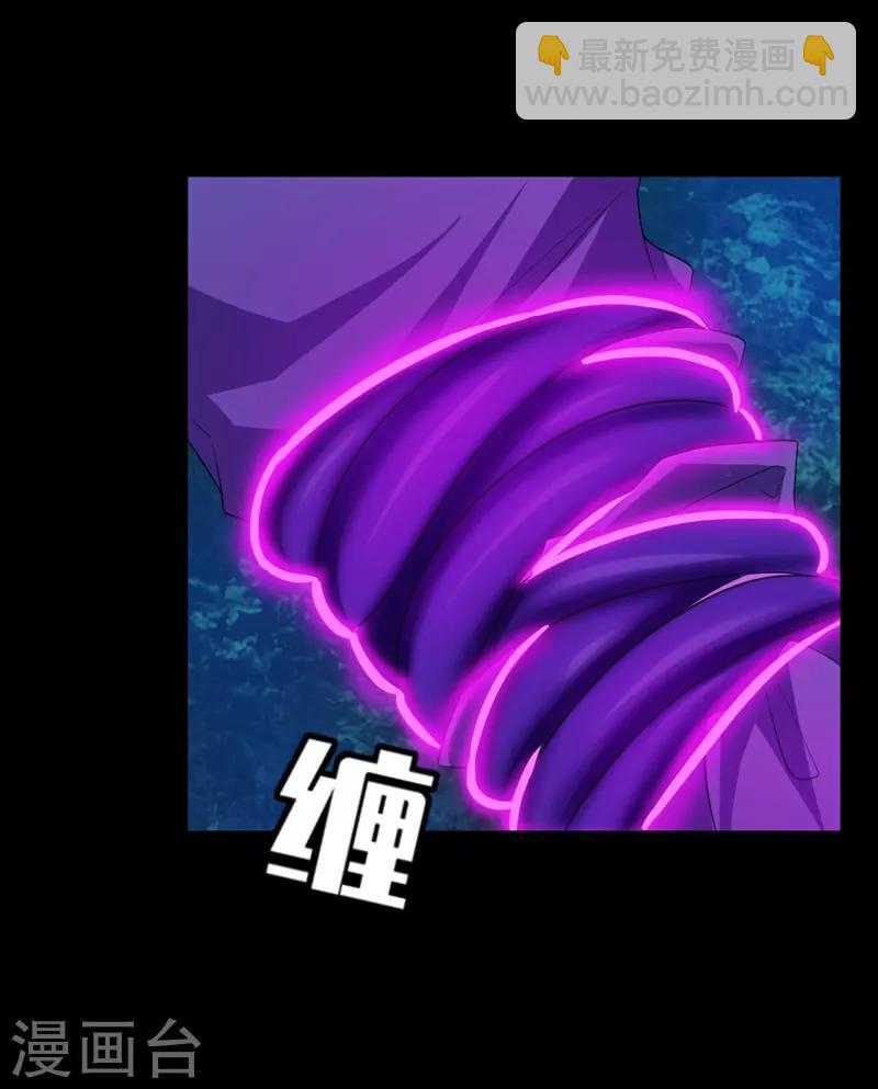 第64话 战王朝屹立的理由！-第66话