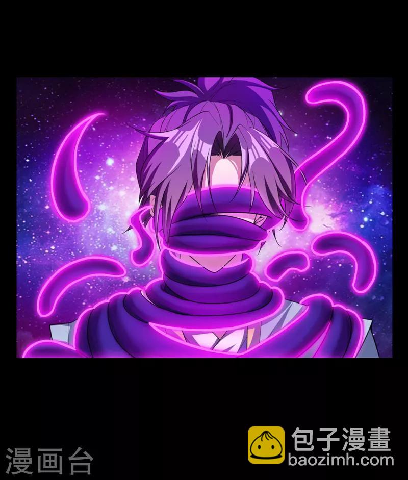 第64话 战王朝屹立的理由！-第66话