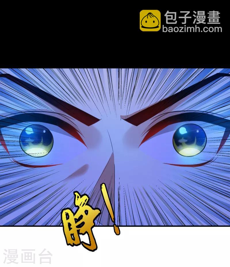第64话 战王朝屹立的理由！-第66话