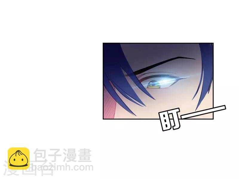 第7话 敢动我家人，灭你满门-第8话