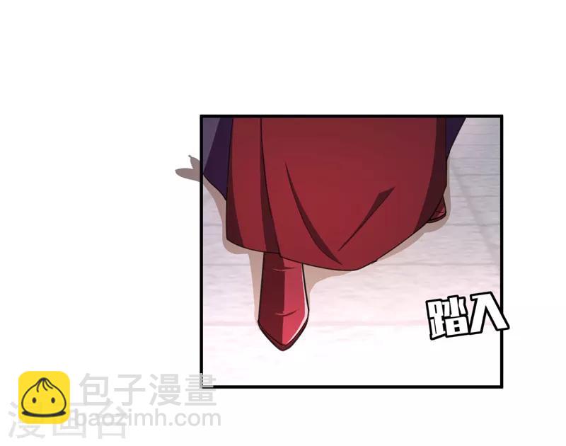 第69话 是情人还是仇人？-第72话