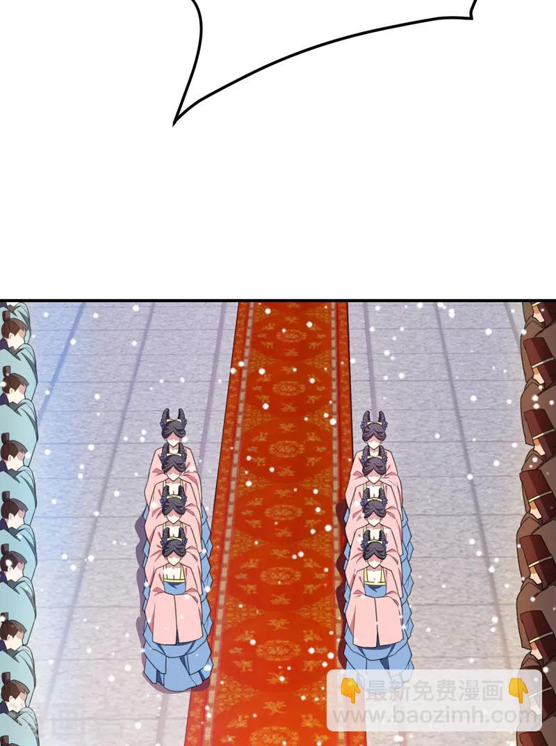 第69话 是情人还是仇人？-第72话