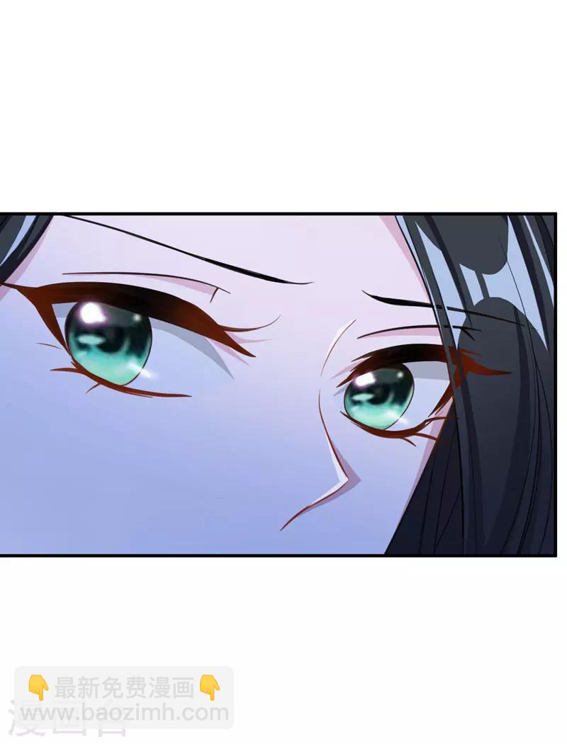 第73话 军神独孤行-第76话
