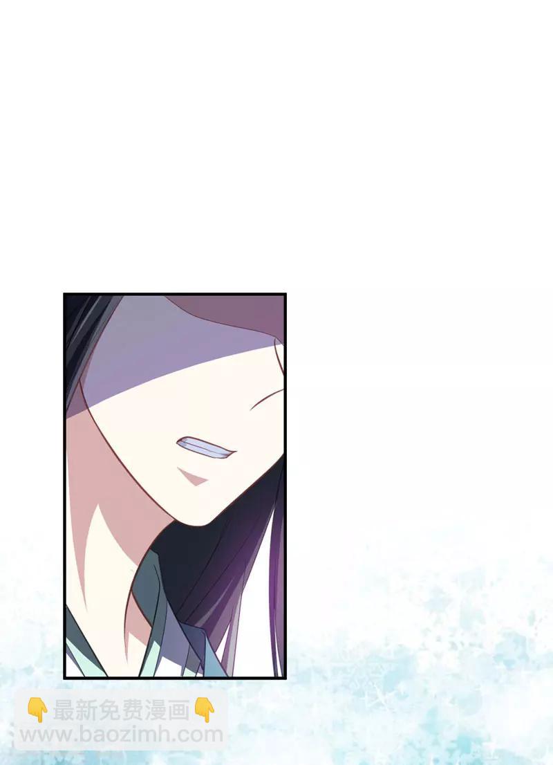 第73话 军神独孤行-第76话