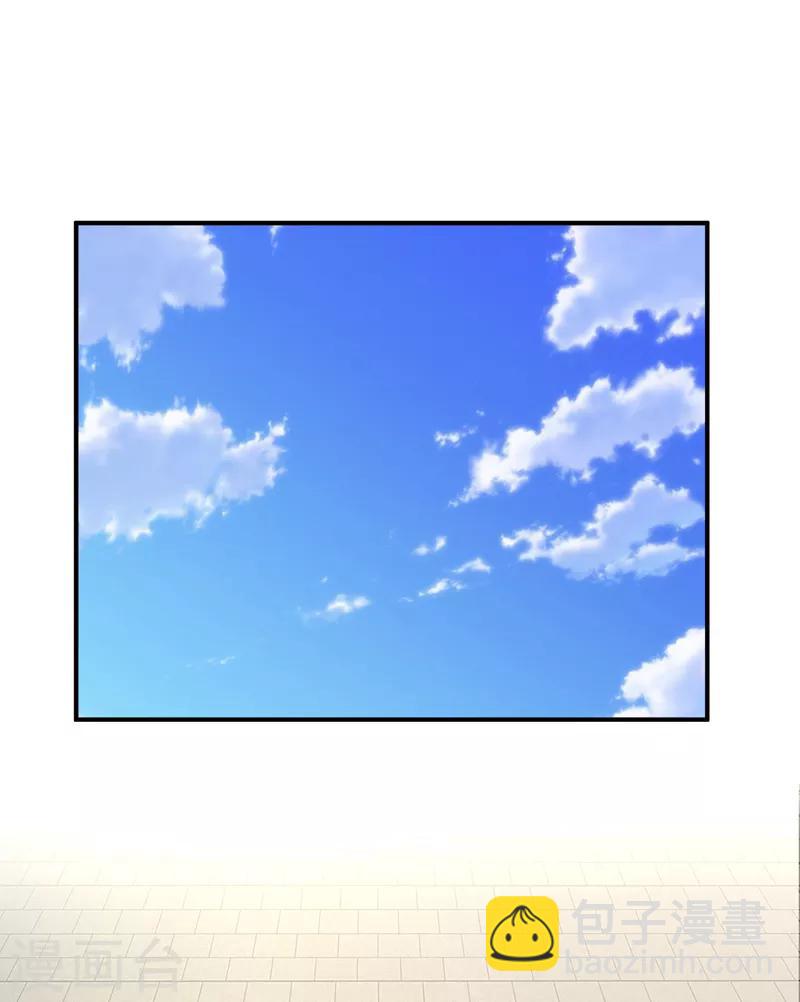 第85话 演武淬炼！-第88话