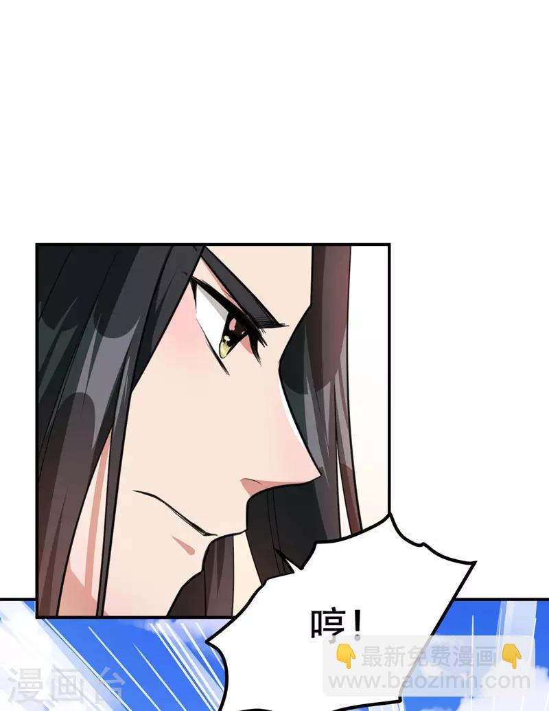 第87话 实战训练，以一敌二！-第90话
