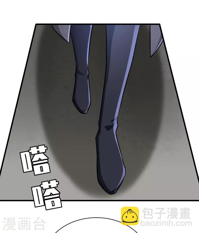 第87话 实战训练，以一敌二！-第90话