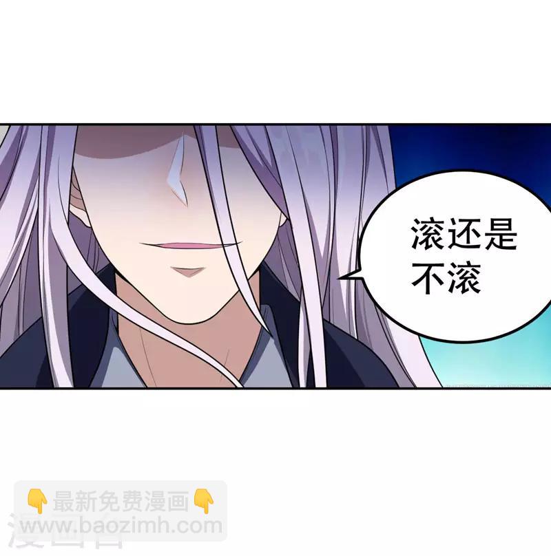 第9话 开打-第10话