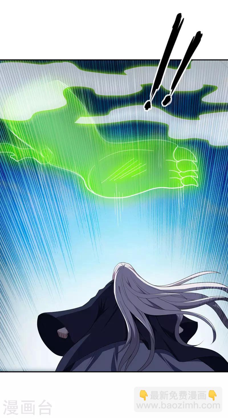 第9话 开打-第10话